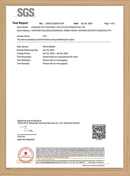 RoHS檢測符合證書